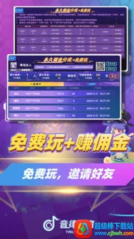 �ɶ�����