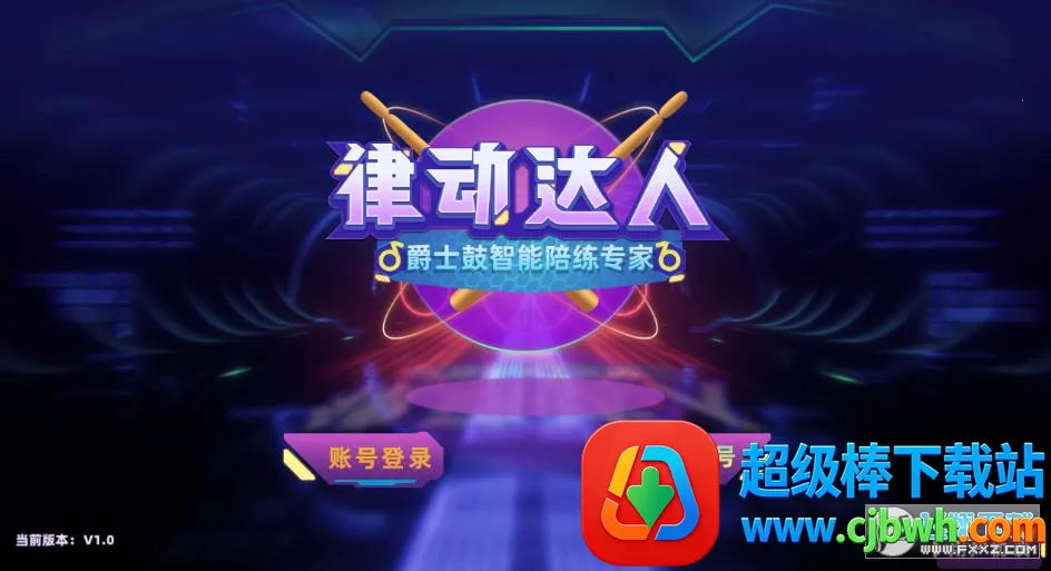 �ɶ�����