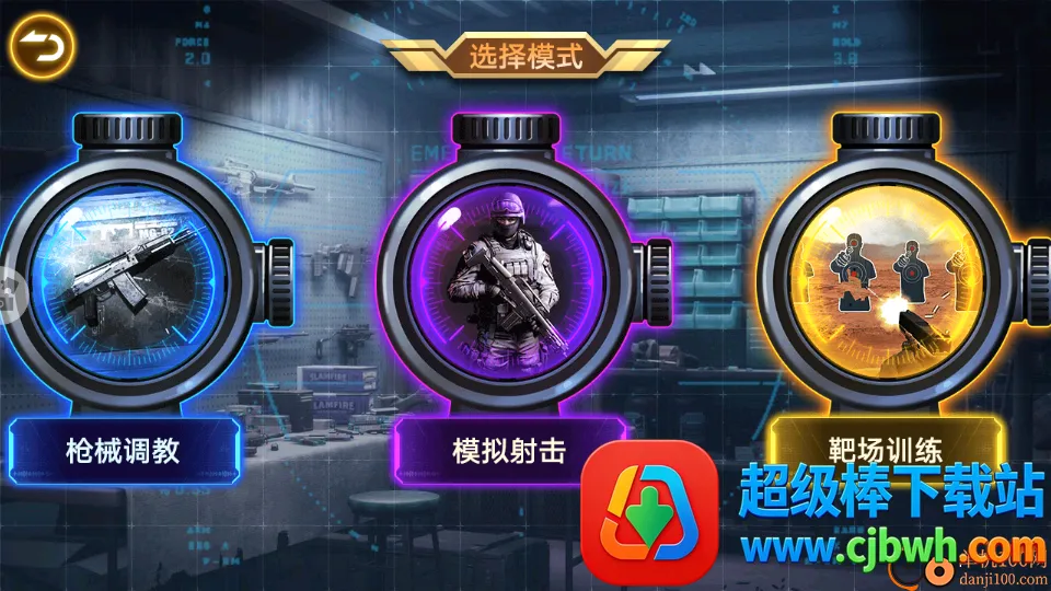 ǹеģ���ȫ����