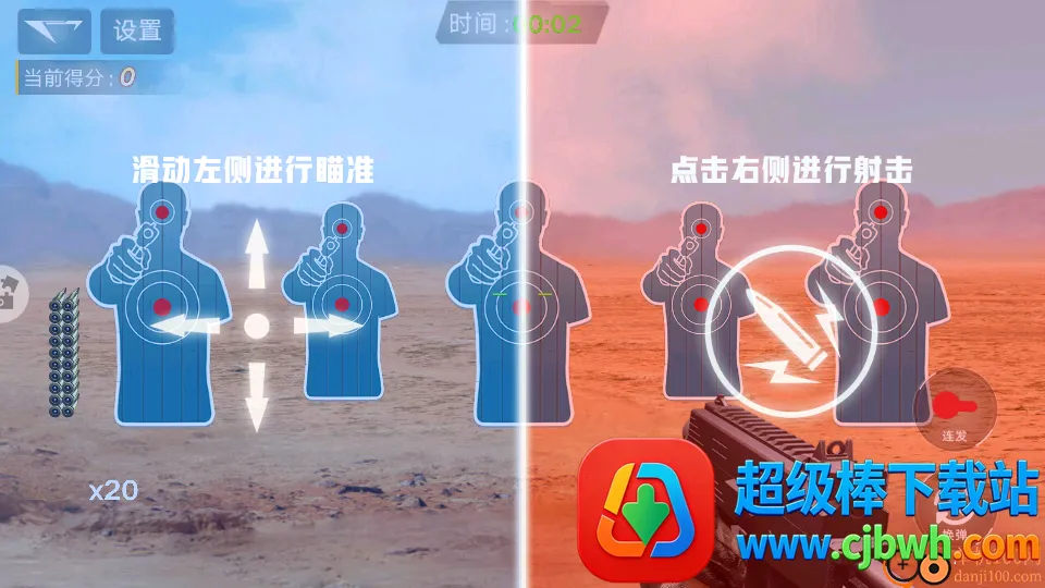 ǹеģ���ȫ����