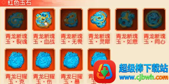 ����ɱ������2026���ذ�װ