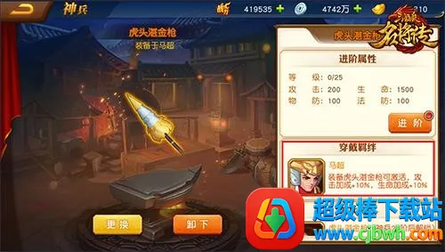 ����ɱ������2026���ذ�װ