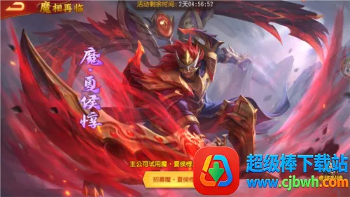 ����ɱ������2026���ذ�װ