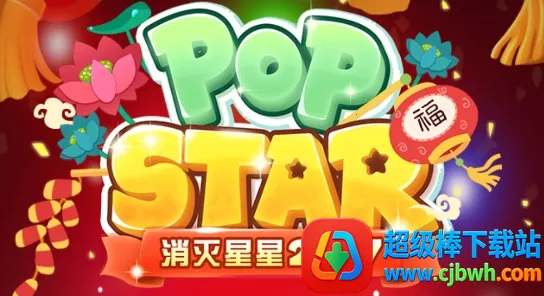 ��������20172026���ذ�װ