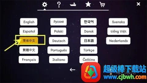 ���뷽������2026�ٷ����°汾