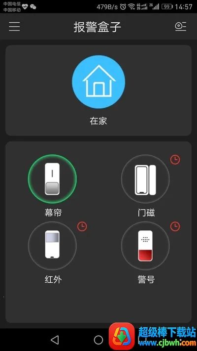 gDMSS Lite�����ֻ���