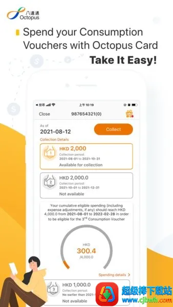 �˴�ͨ2026���ذ�װ