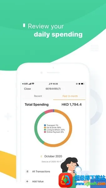 �˴�ͨ2026���ذ�װ