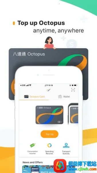 �˴�ͨ2026���ذ�װ