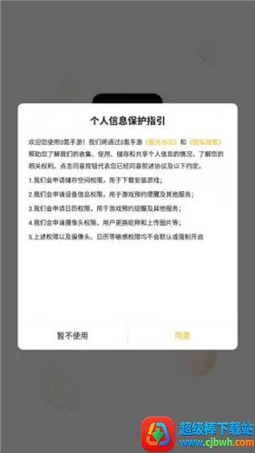 ���2026�ٷ����°汾