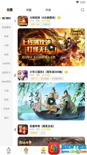 ���2026�ٷ����°汾