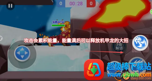 ���׿����Լ�ս��2026�ٷ����°汾