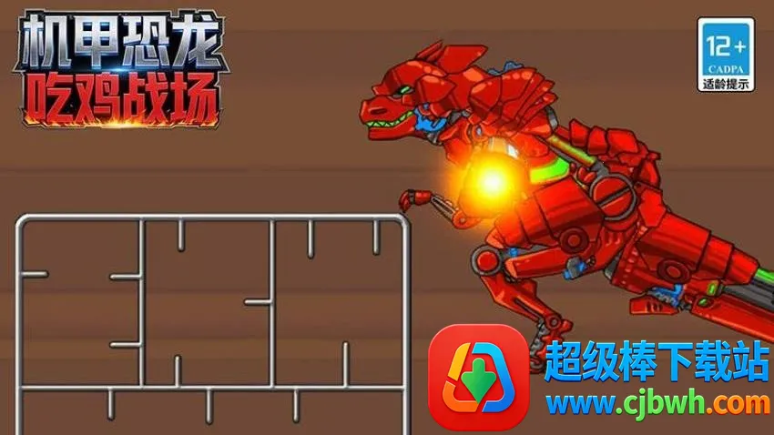 ���׿����Լ�ս��2026�ٷ����°汾