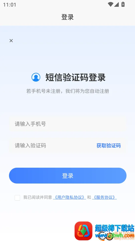 ���ͱ���Ա�������