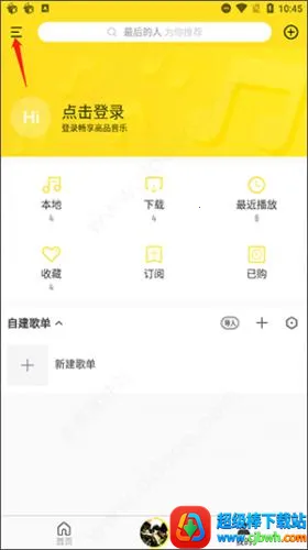 �������������ֻ���