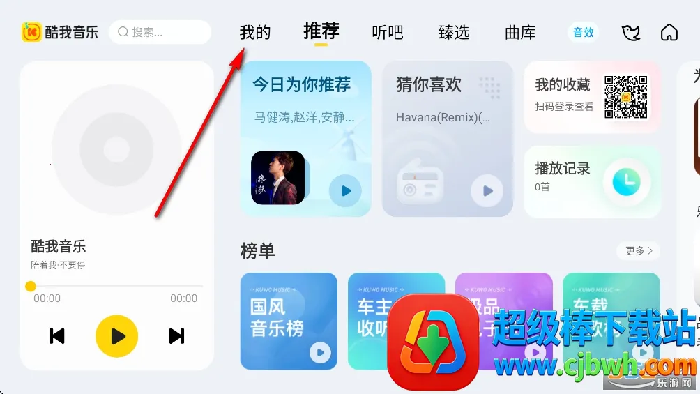 �������������ֻ���