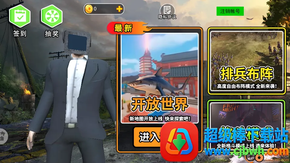 ����ɳ��ģ������