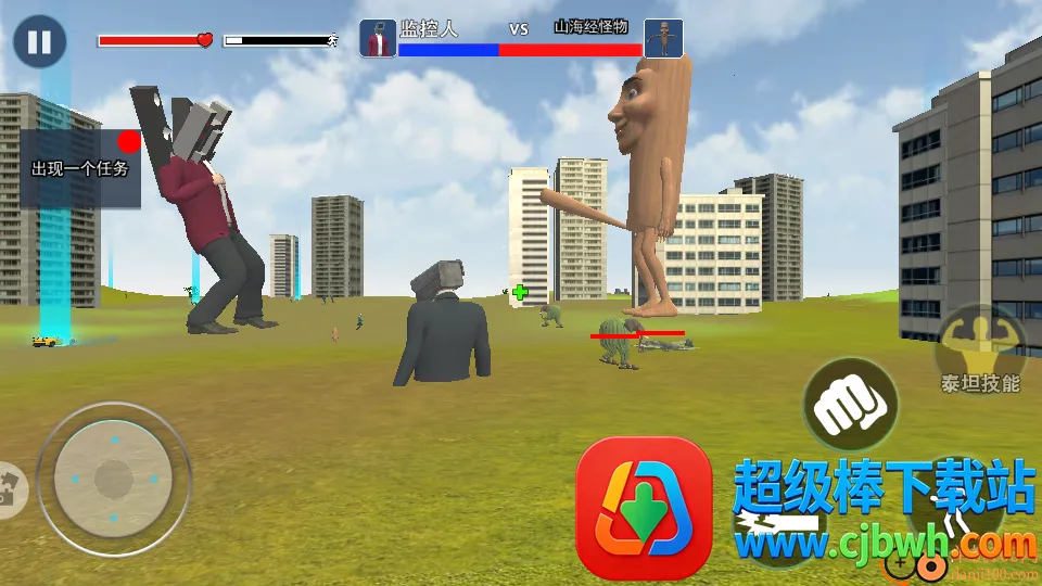 ����ɳ��ģ��2026�ٷ����°汾