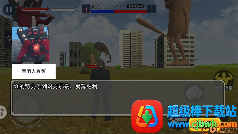 ����ɳ��ģ��2026�ٷ����°汾