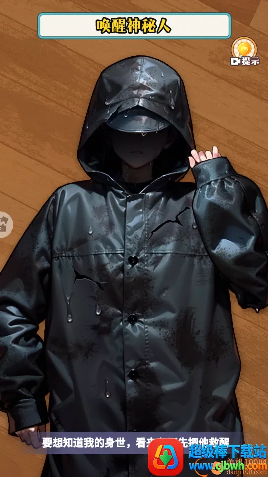 �����ʦ����