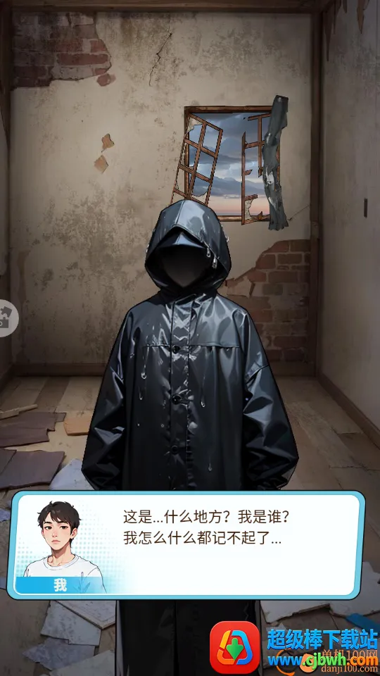 �����ʦ��׿���ֻ���