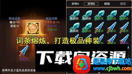 �����ؾ������ֻ���