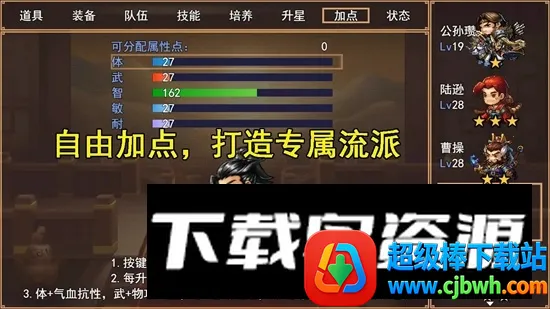 �����ؾ������ֻ���