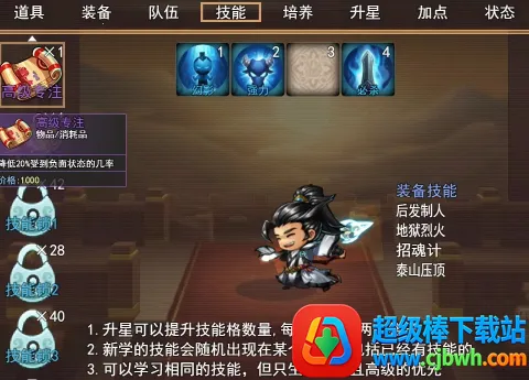 �����ؾ������ֻ���