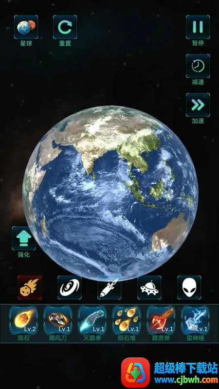 ģ�������ը��׿���ֻ���