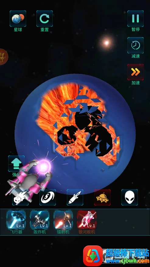 ģ�������ը��׿���ֻ���