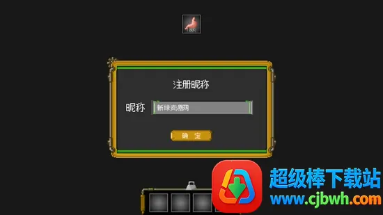 �����OL��׿���ֻ���