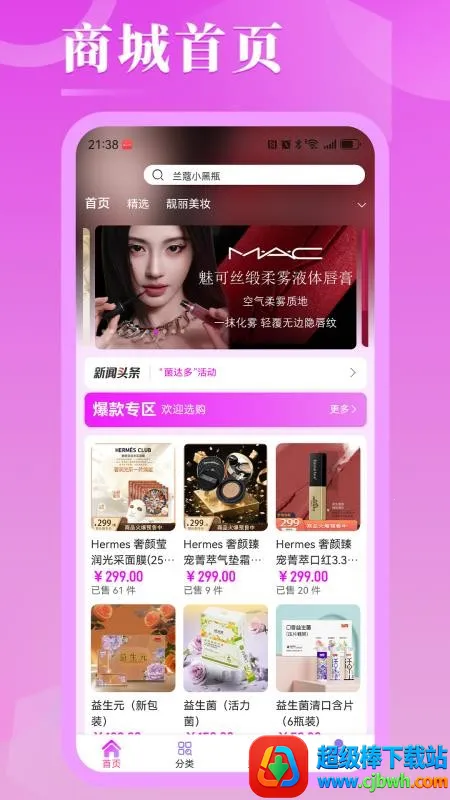 �ں�����