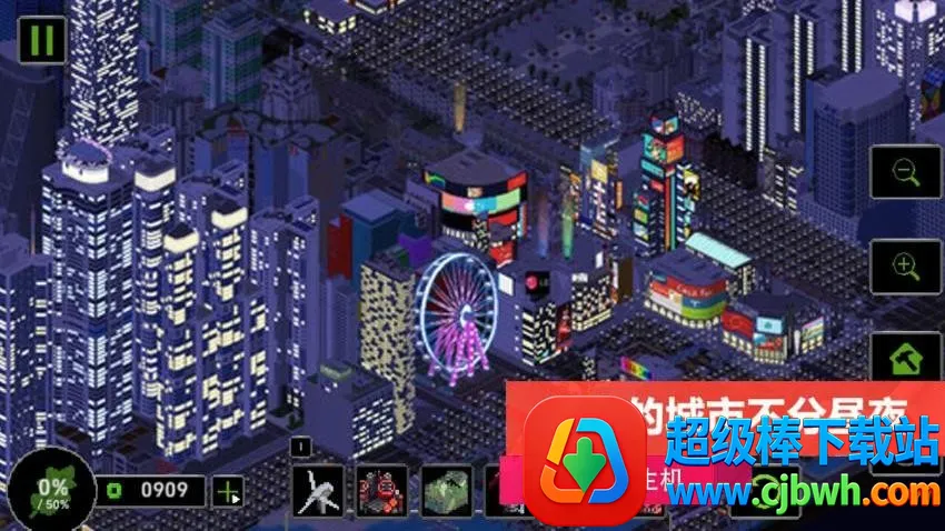 �ϵ�ɳ��ģ�ⰲ׿���ֻ���