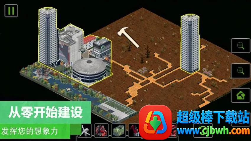 �ϵ�ɳ��ģ�ⰲ׿���ֻ���