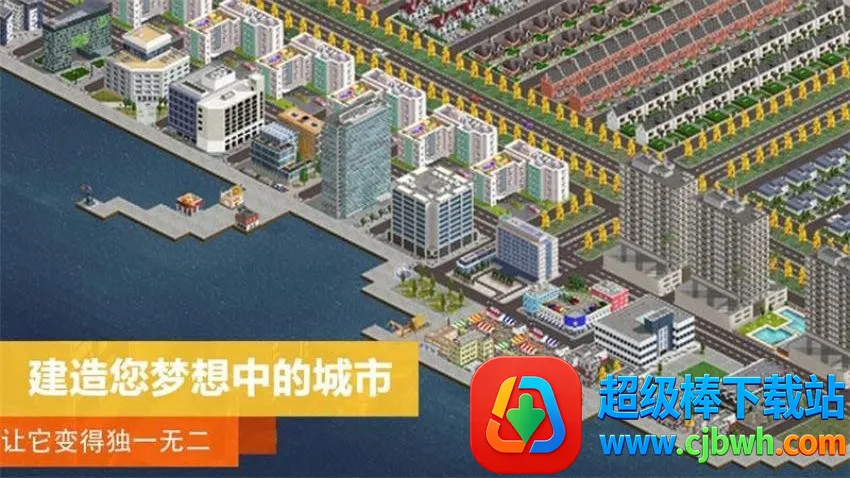 �ϵ�ɳ��ģ�ⰲ׿���ֻ���