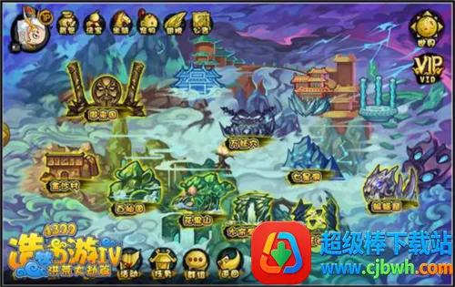 ��������4�ۿ������ֻ���