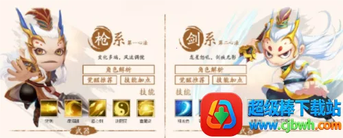 ��������4�ۿ������ֻ���