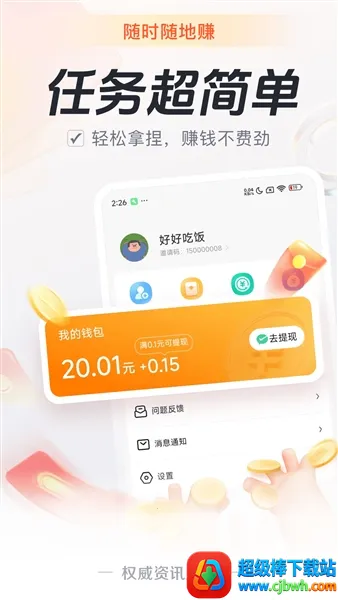 Ԫ������