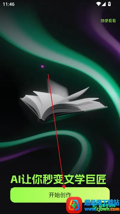 AIС˵��������