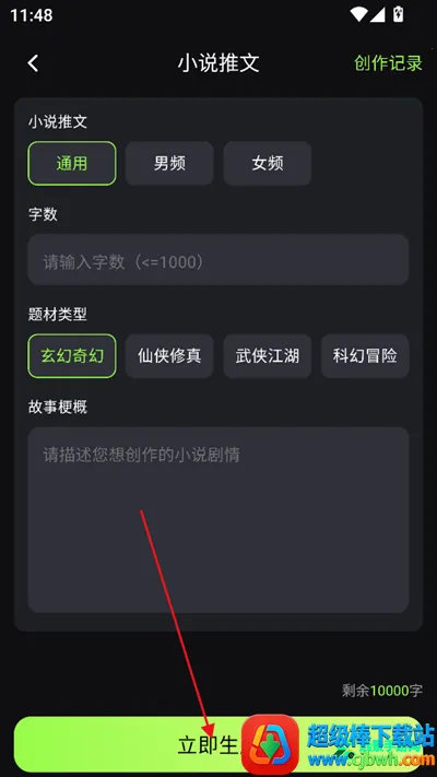 AIС˵��������