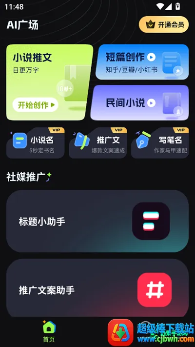 AIС˵��������