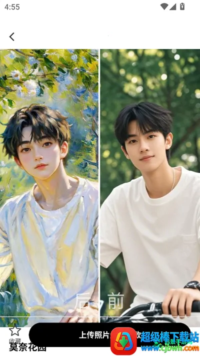 AI������Ƭ