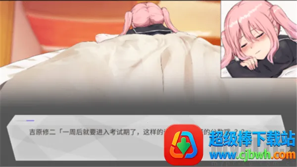 �ڴ�����ģ����2026���°汾