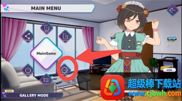 �ڴ�����ģ����2026���°汾