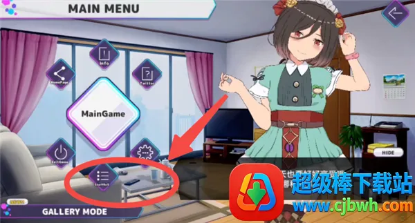 �ڴ�����ģ����2026���°汾