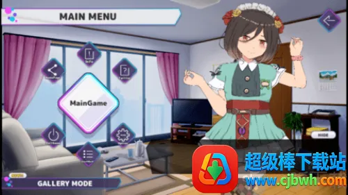 �ڴ�����ģ����2026���°汾