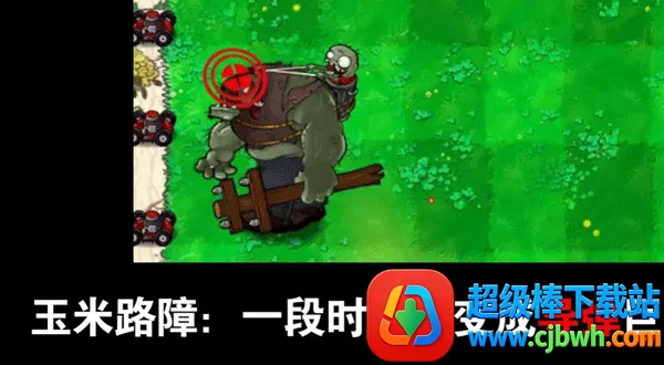 ֲ���ս��ʬ��ϯ�����ֻ���