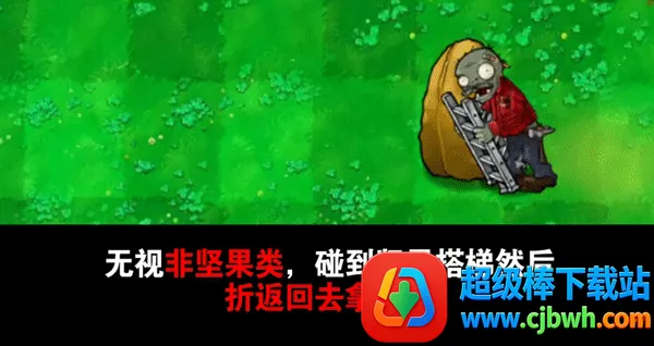 ֲ���ս��ʬ��ϯ�����ֻ���