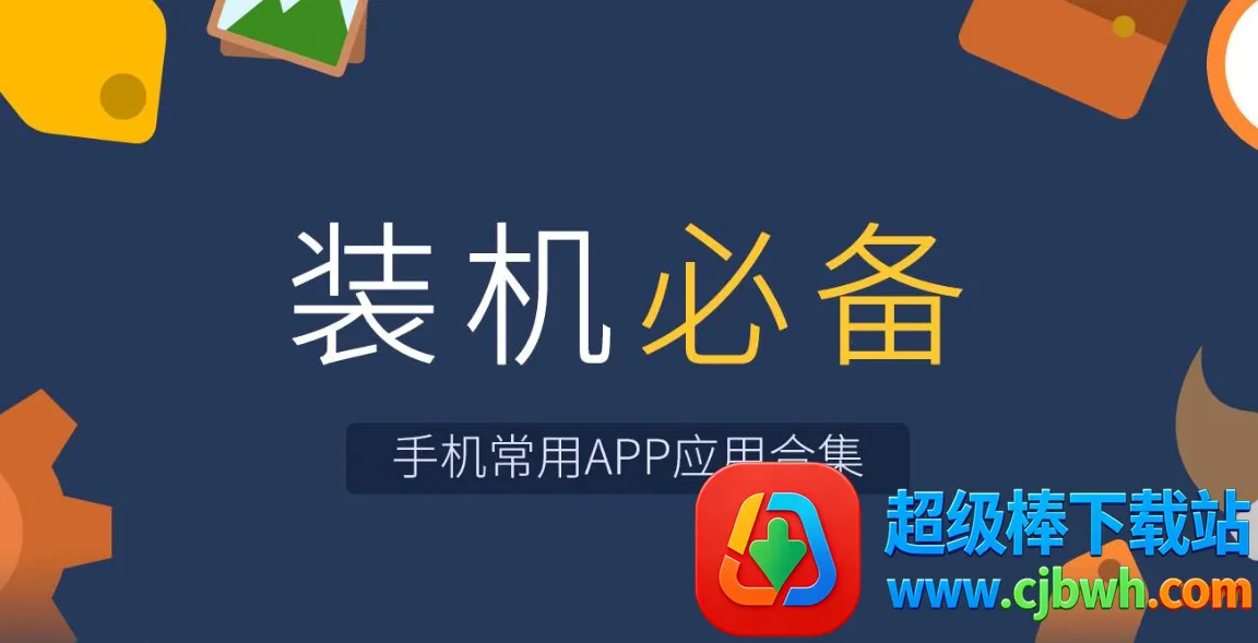 OVOFUN�����ֻ���