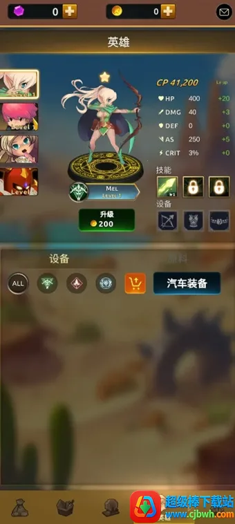 ��ҫ�����֮ս2026�ٷ�����